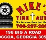 Tire and auto repair shop front